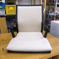 ①天童木工 座椅子 幅52×奥行57×高さ57cm Tendo 和室 一人掛け 肘掛け 肘付き チェア 1人 イス 札幌市 厚別区の画像