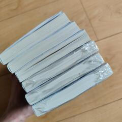 ようこそ実力至上主義の教室への画像