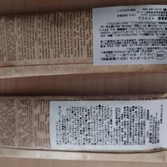【SABON】ボディソープ、ボディローションの画像