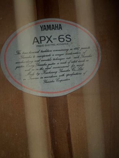 【引き渡し決まりました】
YAMAHA エレアコ　ギター　長渕剛モデル　APX-6S ソフトケース付き