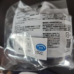 ポケモン コップの画像