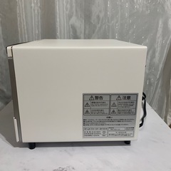 【中古】トースター オーブントースター スチーム 4枚焼き ミラー SOT-012-W ホワイトの画像
