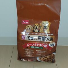 「お話中」ドッグフード　高年齢用　2.2キロ+アルファ