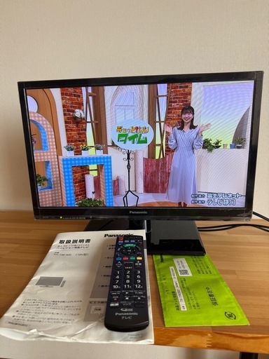 テレビ 19インチ