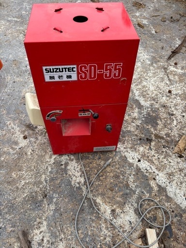 脱芒機　sd-55