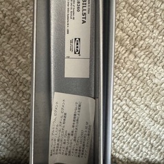 IKEA BILLSTA イケア　テーブルの画像