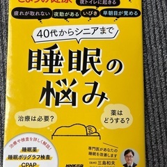 差し上げます