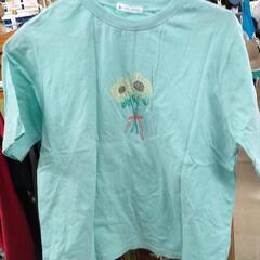 0428-050 衣類品