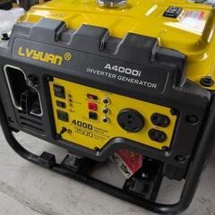 災害時、緊急で使える発電機‼️エアコンも使える優れもの‼️