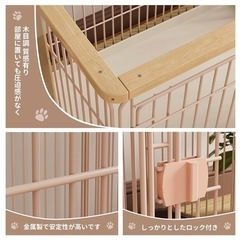 ペットサークル ケージの画像