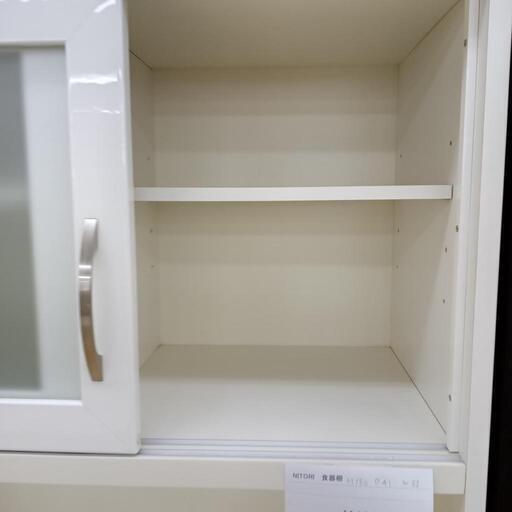★ジモティ割あり★ NITORI 食器棚 白 H180×D41×W88 クリーニング済み OJ9006