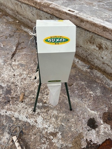 ちびメイト r-５