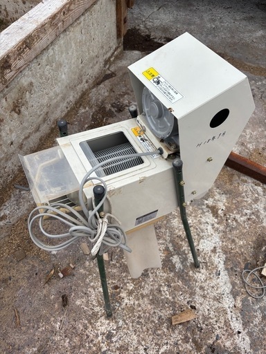 ちびメイト r-５