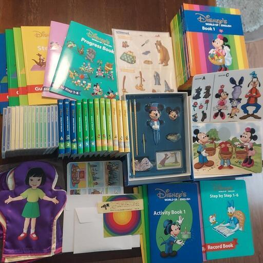 ディズニー英語セット