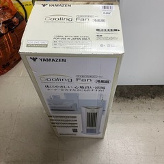 W2504-783 YAMASEN FCR-D407 扇風機 年...