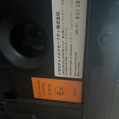 レカロ　RECARO ジュニアシート　3歳からの画像