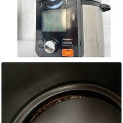 《値下げしました》JT574 Cooking Pro V2（2.4）電気圧力鍋 CV24SA-01 レシピ本 説明書 しゃもじ/計量カップ/お手入れ用ピン欠品 通電あたためOK 中古現状現地引き取りのみの画像