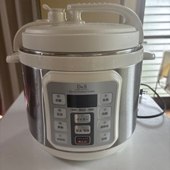 【お取引先決まりました】圧力鍋
