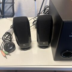 S-220 Speaker System