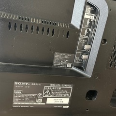 ソニー 32V型 液晶 テレビ ブラビア KDL-32W500A ハイビジョン