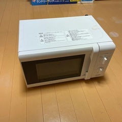 山善　電子レンジ