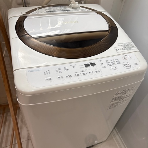入荷情報] 東芝 洗濯機 ZABOON (AW-6D6) 19年製 6㎏を格安販売中