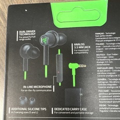 Razer Hammerhead Duo ゲーミングイヤフォン未使用品