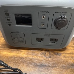 ポータブル電源 Power Arq2の画像