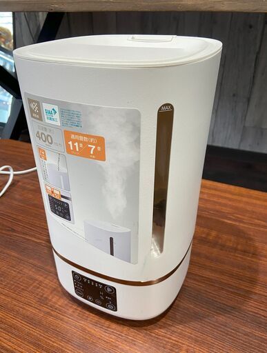 DOSHISHA ドウシシャ 超音波加湿器 BDKW-1940 (アキノリ) 大阪
