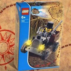 凸LEGO凸【新品未開封】廃盤 レゴ7424 東洋の神秘 ブラッ...