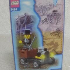 凸LEGO凸【新品未開封】廃盤 レゴ7424 東洋の神秘 ブラック クルーザー ★レアの画像