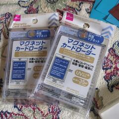マグネットローダー、スリーブの画像