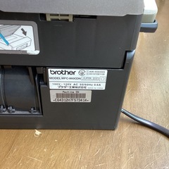 brother MFC-860CDNインクジェットプリンターの画像