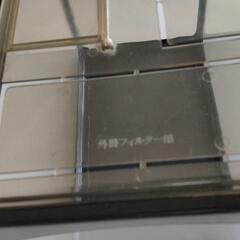 ガラス製水槽　熱帯魚などに　中サイズの画像