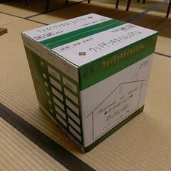 ウッドデッキタイル　高級品　イペ材　フラット　30cm角　１０枚（箱）④の画像