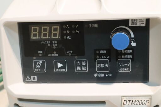 ダイヘン直流TIG溶接機DTM-200P（アルゴン調整器・AWX-2081付属）