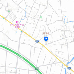 🌈売り土地　朝倉市三奈木🌈K − 福岡県