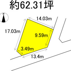 🌈売り土地　朝倉市三奈木🌈K - 土地販売/土地売買