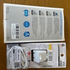 iPhone ケース
とケーブルの画像