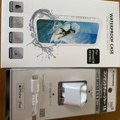 iPhone ケース
とケーブル