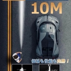 高圧洗浄機 コードレス充電式　20000mAh大容量バッテリー マキタ互換 USB充電 洗車 家庭用の画像