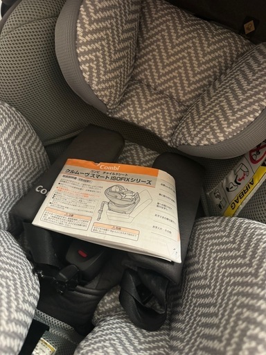 コンビ　クルムーブスマート　ISOFIX