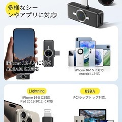 新品:2025新型×接続制限機能】 ピンマイク ワイヤレス 60時間使用 ペアリング の画像