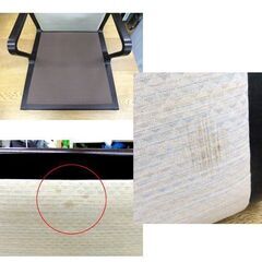 ②天童木工 座椅子 幅52×奥行57×高さ57cm Tendo 和室 一人掛け 肘掛け 肘付き チェア 1人 イス 札幌市 厚別区の画像