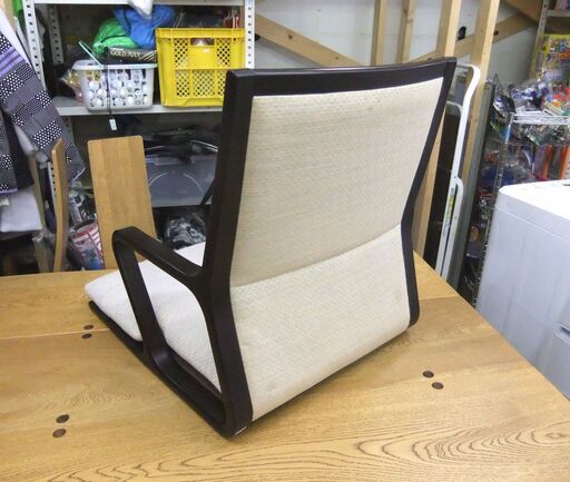 値下げしました！ ②天童木工 座椅子 幅52×奥行57×高さ57cm Tendo 和室 一人掛け 肘掛け 肘付き チェア 1人 イス 札幌市 厚別区