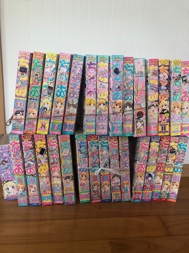 【ちゃこ】150日分まとめ売り slide_image.jpg