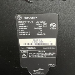 液晶テレビシャープ32型11年　リモコンありの画像