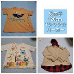 ︎無料🌟男の子 お洋服 ズボン 7点セット︎🌟の画像