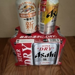 アサヒスーパードライ ビール