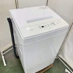 【美品】大阪送料無料★3か月保障付き★洗濯機★アイリスオーヤマ★...